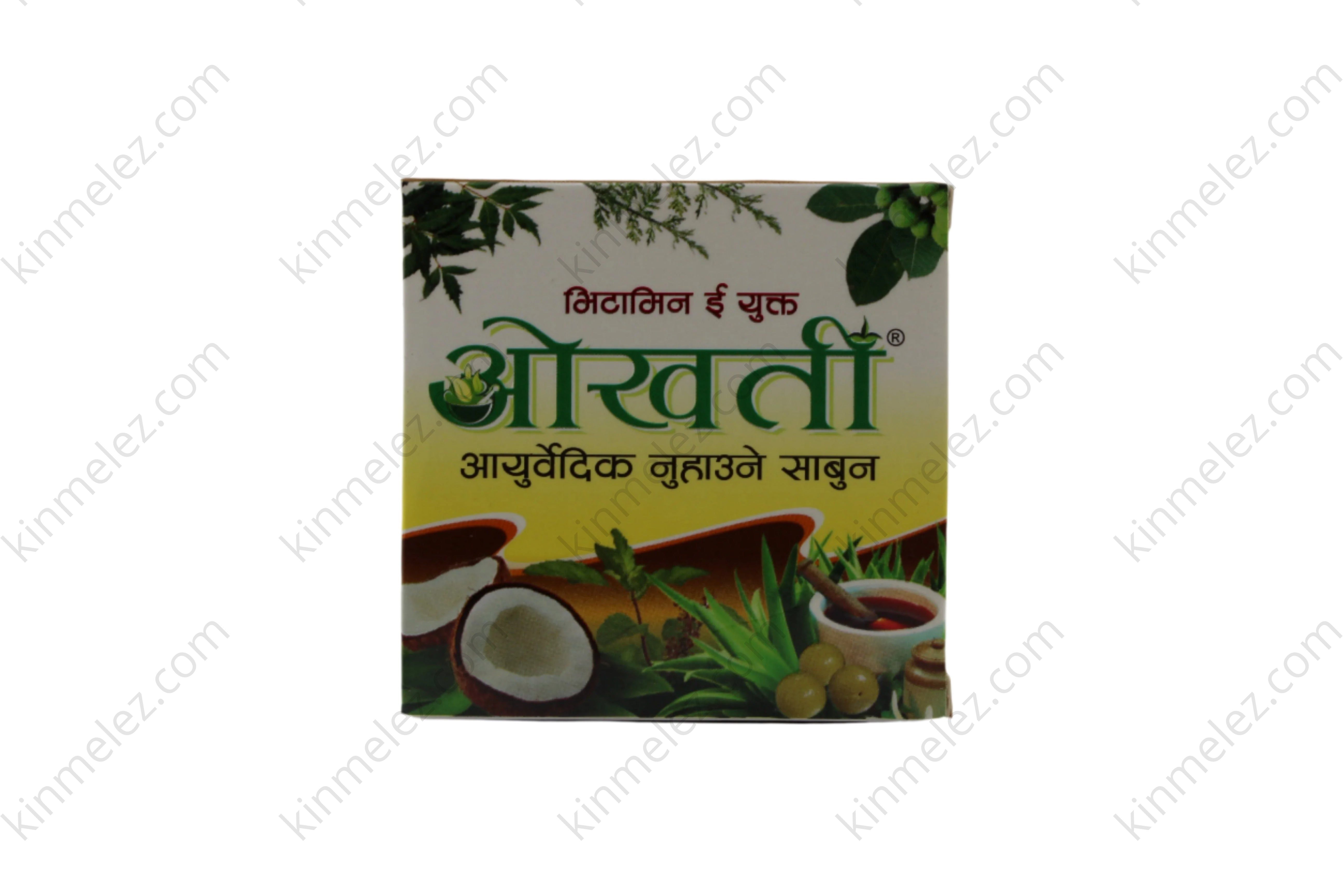 Ayurvedic Bath Soap - Kinmel EZ